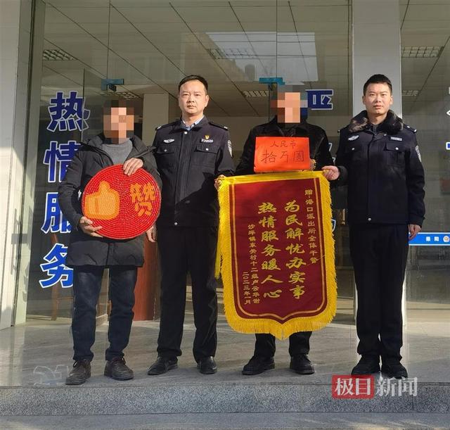 ̓��(g��u)�����p�_10�fԪ����ꖾ���ץ�@������׷��Ⱥ��ȫ���pʧ