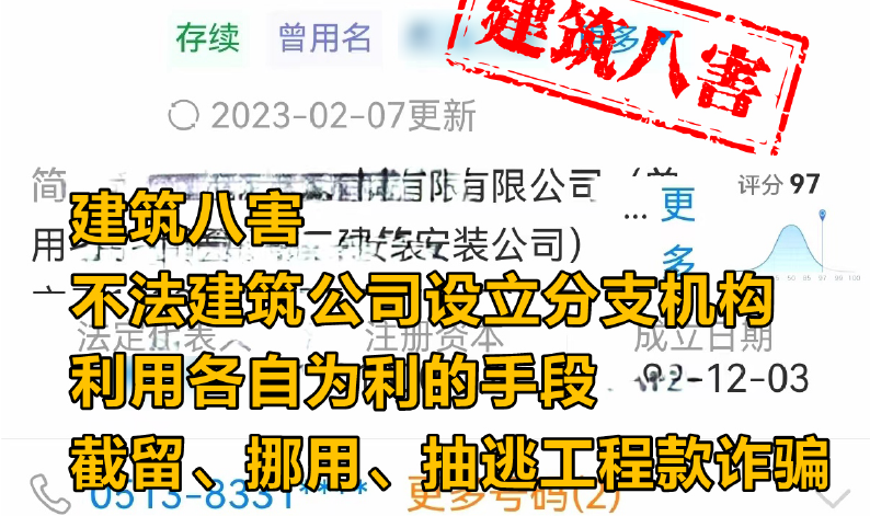 һλ���p�_�İ����^���Ī���