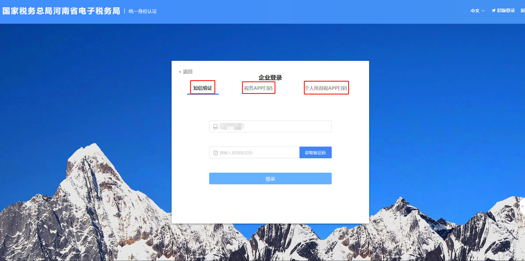 ���ղ� ��ķ��(j��)�̳� Ԕ��(x��)�Ŀ�^(q��)���涐���(xi��ng)��(b��o)����Ո(q��ng)��